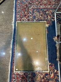 A Chinese embroidered silk 'carp' panel, 19th C.