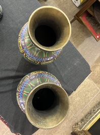 Nine Chinese cloisonn&eacute; vases and a covered bowl, 20th C.