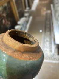 Seven Chinese monochrome wares, 18th/20th C.