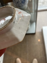 Two Chinese qianjiang cai and one famille rose tazza, 19th/20th C.