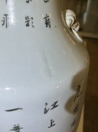 A Chinese qianjiang vase and a famille rose dish, 19th/20th C.