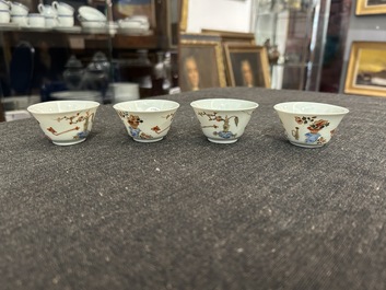 Four Chinese cups and saucer with polychrome and gilt design, Qianlong