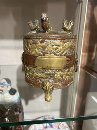 A Chinese parcel-gilt copper tripod 'zun' archaic vessel, probably 17th/18th C.
