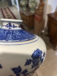 Five Chinese blue and white jars and vases with floral design and figures in a landscape, 19th/20th C.
