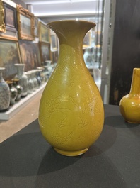 Seven Chinese monochrome wares, 18th/20th C.