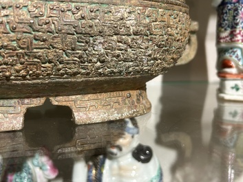 Two Chinese ritual bronze 'ding' and 'gui' food containers, possibly Warring States Period