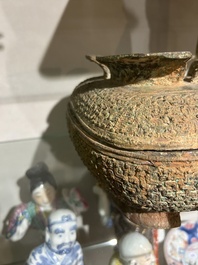 Two Chinese ritual bronze 'ding' and 'gui' food containers, possibly Warring States Period