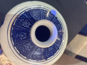 Five Chinese blue and white jars and vases with floral design and figures in a landscape, 19th/20th C.