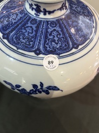 Five Chinese blue and white jars and vases with floral design and figures in a landscape, 19th/20th C.