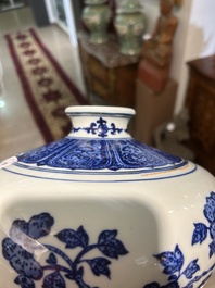 Five Chinese blue and white jars and vases with floral design and figures in a landscape, 19th/20th C.