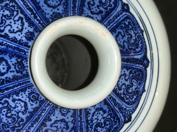 Five Chinese blue and white jars and vases with floral design and figures in a landscape, 19th/20th C.