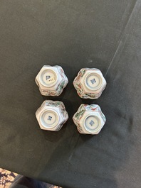 Six Chinese famille verte 'Kylin' saucers and four cups, Kangxi