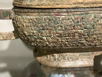 Two Chinese ritual bronze 'ding' and 'gui' food containers, possibly Warring States Period
