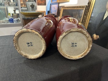 Four Chinese monochrome oxblood-glazed vases, 20th C.