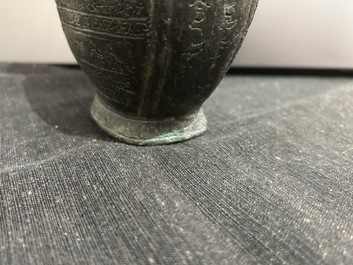 A Chinese bronze 'bianhu' vase and a 'zhong' bell, possibly Han and Western Zhou Dynasty