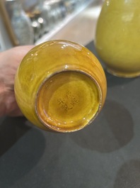 Seven Chinese monochrome wares, 18th/20th C.