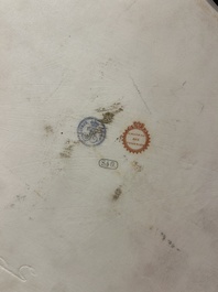 A French blue ground S&egrave;vres style t&ecirc;te-&agrave;-t&ecirc;te two-persons tea service, 19th C.