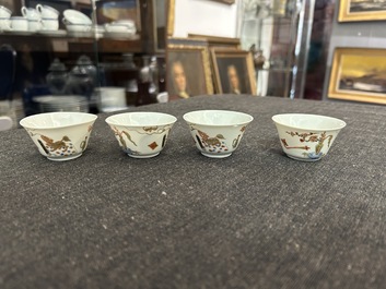 Four Chinese cups and saucer with polychrome and gilt design, Qianlong
