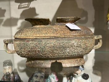 Two Chinese ritual bronze 'ding' and 'gui' food containers, possibly Warring States Period