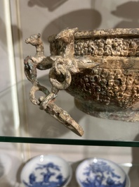 Two Chinese ritual bronze 'ding' and 'gui' food containers, possibly Warring States Period