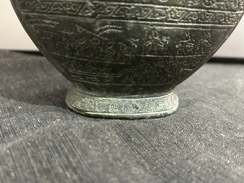 A Chinese bronze 'bianhu' vase and a 'zhong' bell, possibly Han and Western Zhou Dynasty