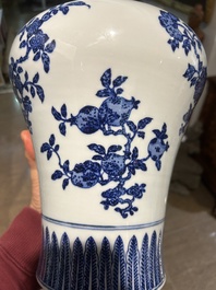 Five Chinese blue and white jars and vases with floral design and figures in a landscape, 19th/20th C.