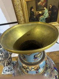 A pair of Chinese cloisonn&eacute; 'taotie masks' vases, 20th C.