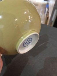 Seven Chinese monochrome wares, 18th/20th C.