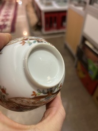 A Chinese famille rose 'flower basket' cup and saucer, Qianlong