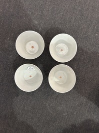 Four Chinese cups and saucer with polychrome and gilt design, Qianlong