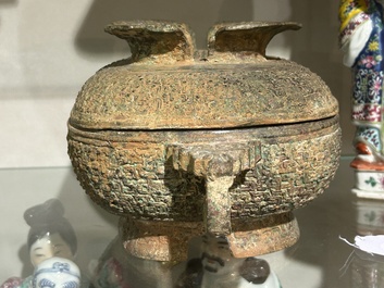 Two Chinese ritual bronze 'ding' and 'gui' food containers, possibly Warring States Period