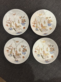 Four Chinese cups and saucer with polychrome and gilt design, Qianlong