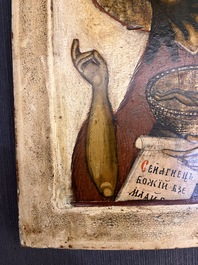 Een Russisch-orthodoxe 'Johannes de Voorloper' icoon, begin 19de eeuw