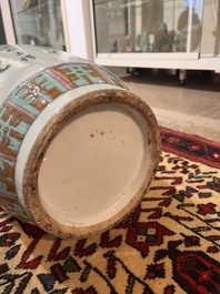 A Chinese famille rose 'flower baskets' vase, 19th C.