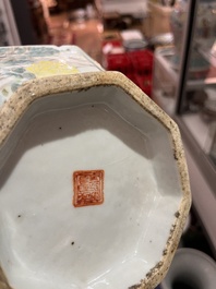 A varied collection of Chinese famille rose and qianjiang cai porcelain, 19th/20th C.