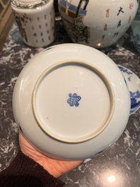 Eight Chinese blue and white wares, Kangxi and later