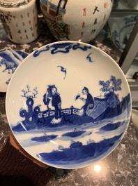 Eight Chinese blue and white wares, Kangxi and later