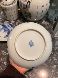 Eight Chinese blue and white wares, Kangxi and later