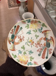 A varied collection of Chinese famille rose and qianjiang cai porcelain, 19th/20th C.