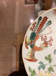 A varied collection of Chinese famille rose and qianjiang cai porcelain, 19th/20th C.