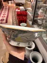 A varied collection of Chinese famille rose and qianjiang cai porcelain, 19th/20th C.