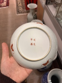 A varied collection of Chinese famille rose and qianjiang cai porcelain, 19th/20th C.