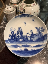 Eight Chinese blue and white wares, Kangxi and later
