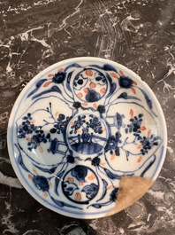 Eight Chinese blue and white wares, Kangxi and later
