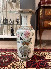 A Chinese famille rose 'flower baskets' vase, 19th C.