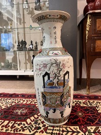 A Chinese famille rose 'flower baskets' vase, 19th C.