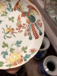 A varied collection of Chinese famille rose and qianjiang cai porcelain, 19th/20th C.