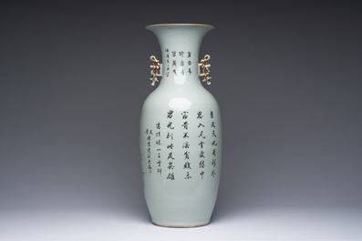 A Chinese famille rose 'Immortals at sea' vase, 19th/20th C.