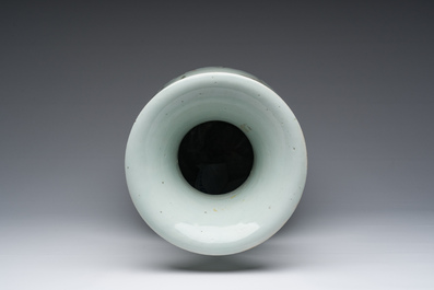 A Chinese famille rose 'Immortals at sea' vase, 19th/20th C.