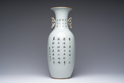 A Chinese famille rose 'Immortals' vase, 19th/20th C.